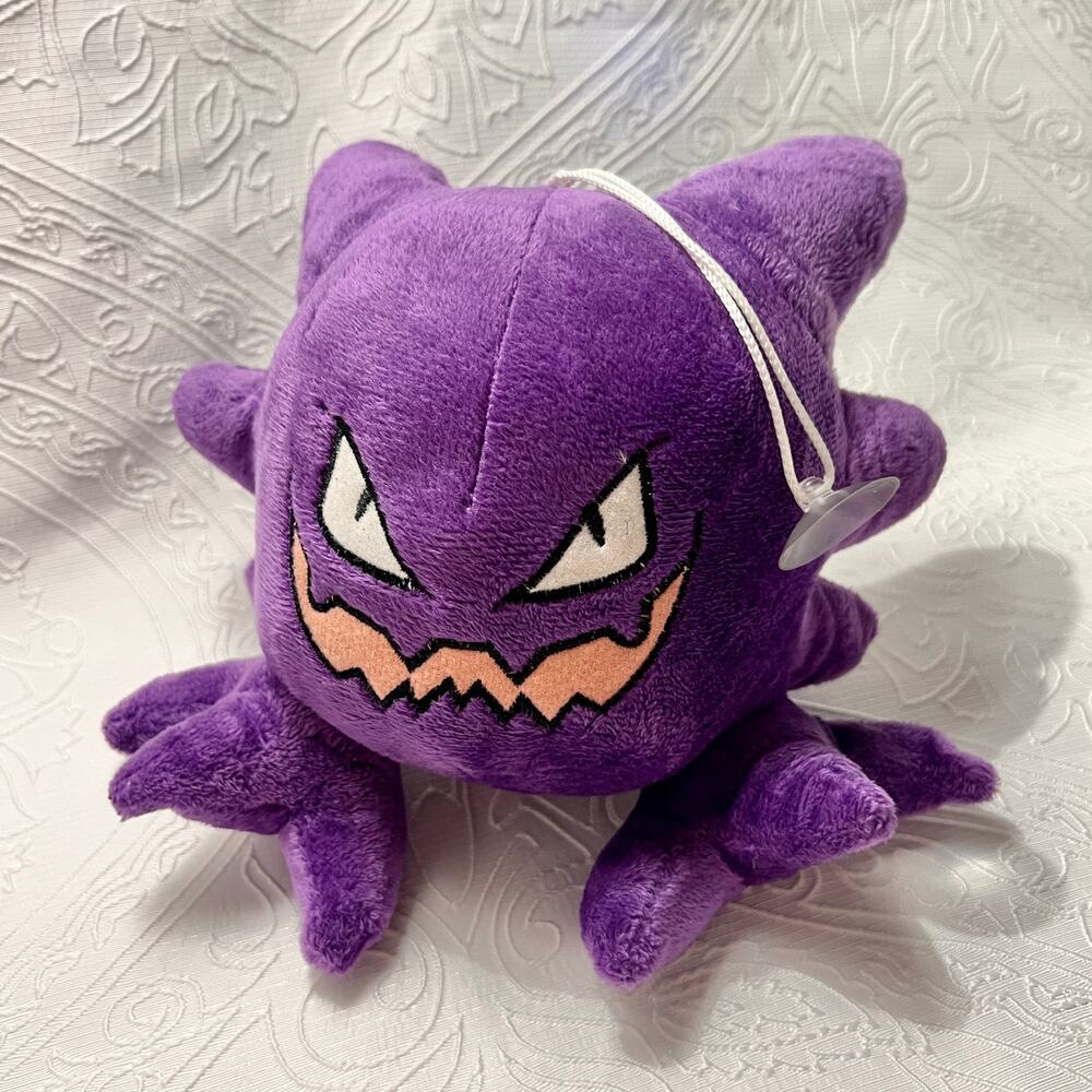 Pokemon Haunter Plush Small 8" - Hanging Ghost Ornament Plushie